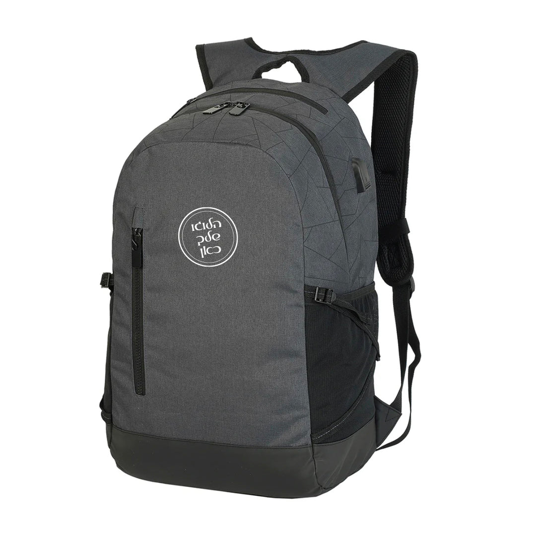MOCHILA LEIPZIG