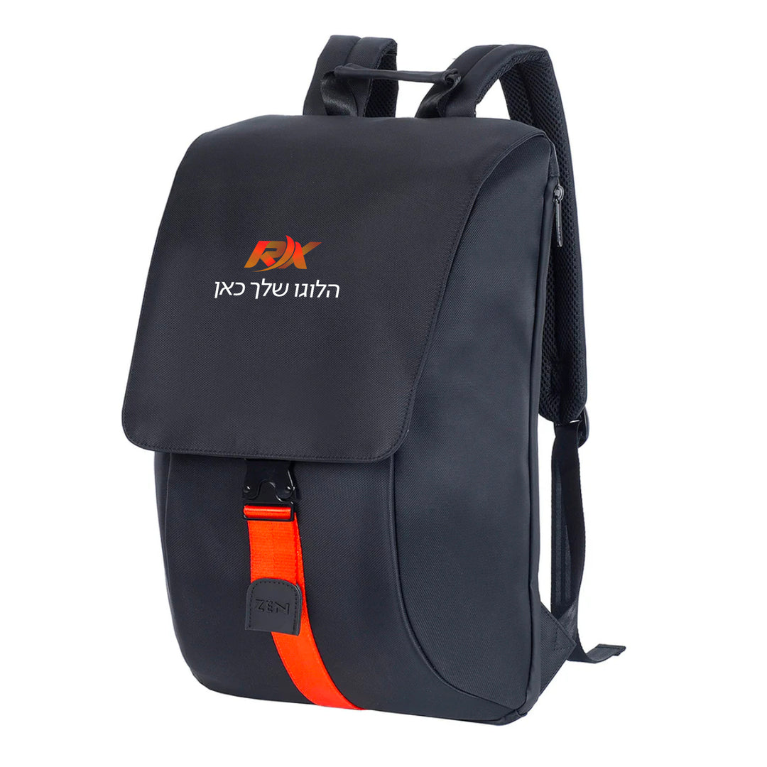 Amethyst Stylish Computer Backpack