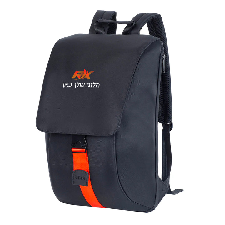 Amethyst Stylish Computer Backpack