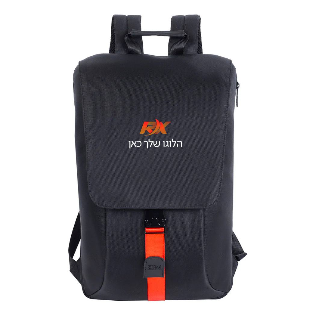Amethyst Stylish Computer Backpack