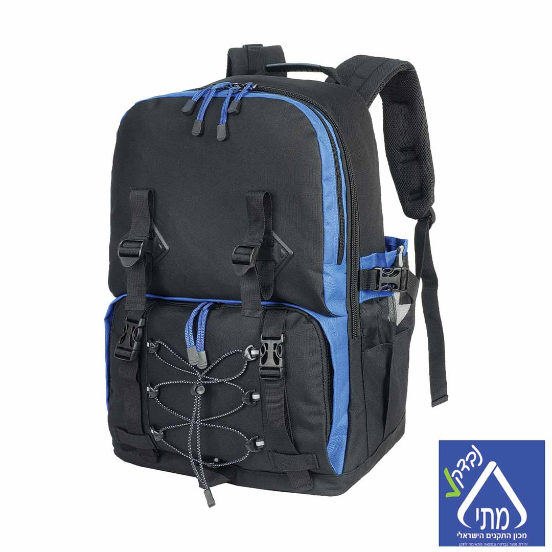MOUNT ARARAT RUCKSACK