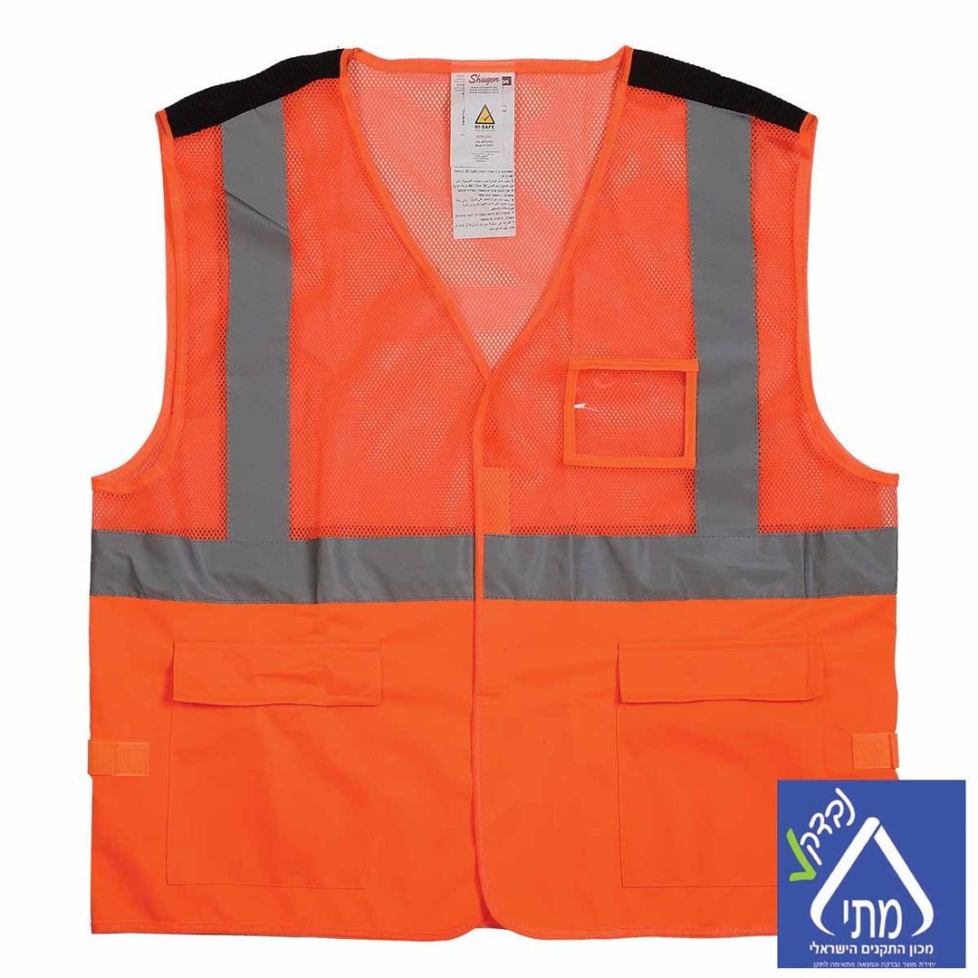 אפודים זוהרים עם לוגו