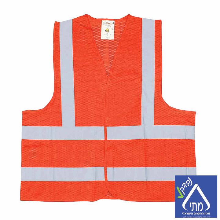 ווסט זוהר כתום