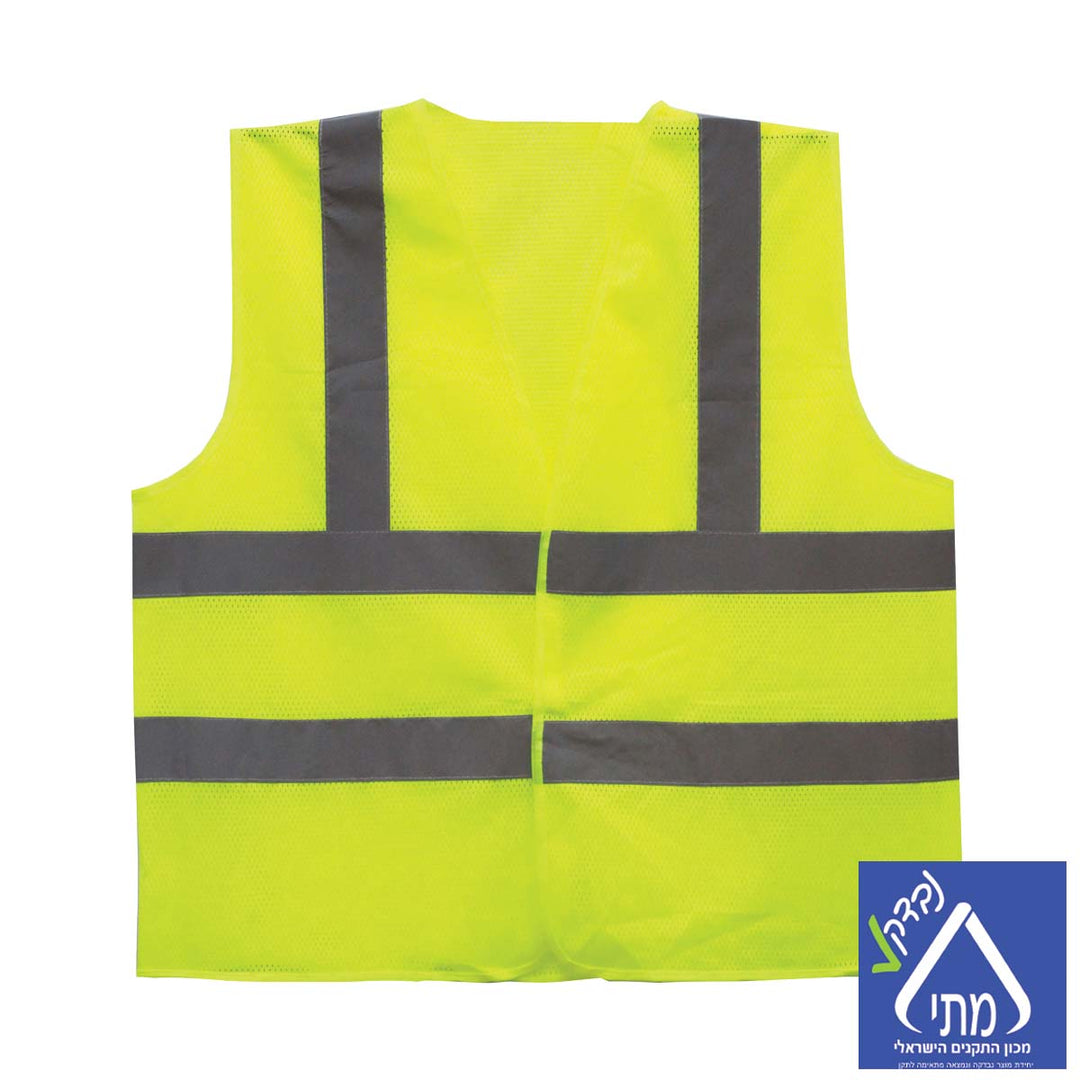 ווסט זוהר צהוב