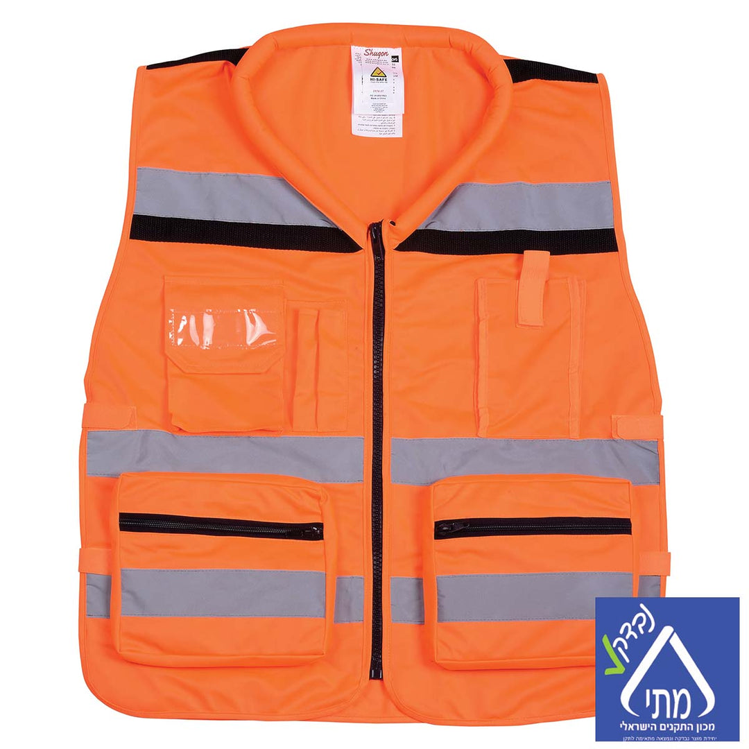 אפוד עבודה כתום זוהר