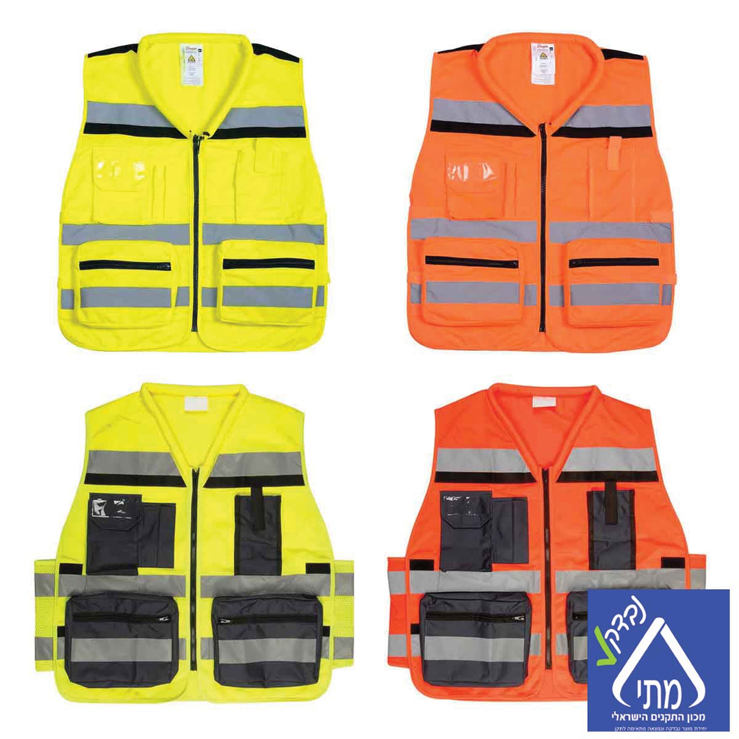 אפודים זוהרים