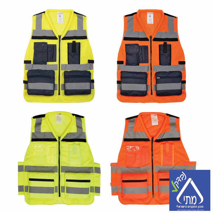 HI-VIS MESH WORK VEST