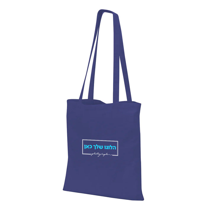 GUILDFORD SHOPPER BAG