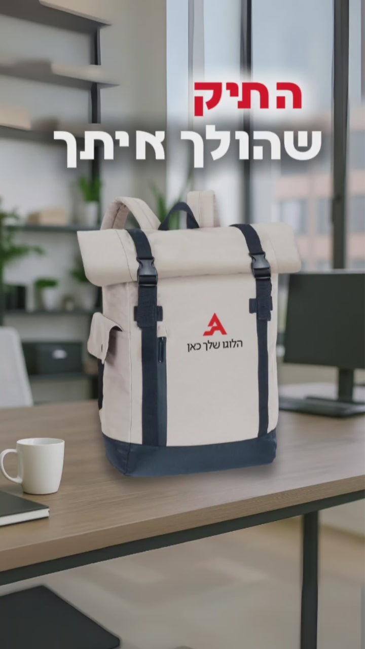 BUDAPEST SACK LAPTOP BACKPACK